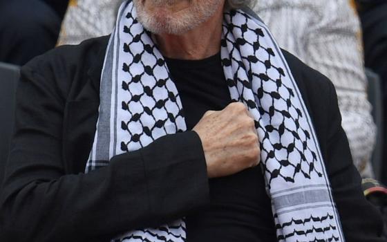 صورة تعبيرية