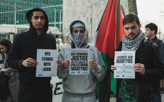 صورة تعبيرية