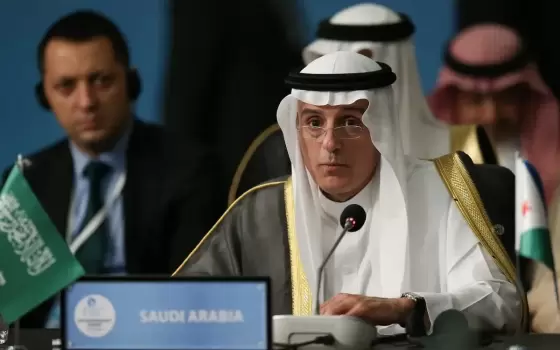 صورة تعبيرية  