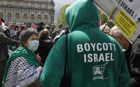 صورة تعبيرية