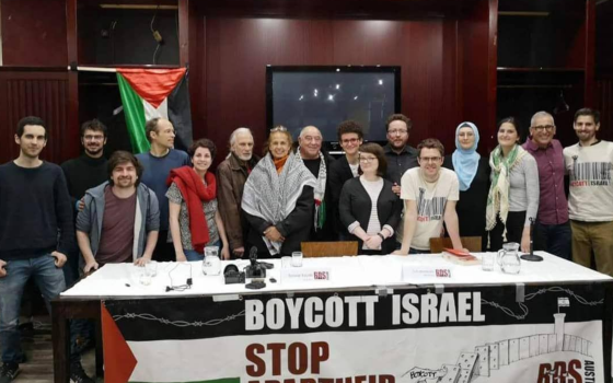 صورة تعبيرية