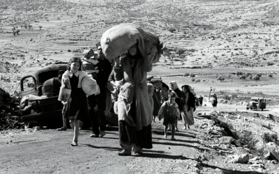 صورة تعبيرية  