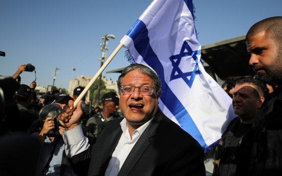 صورة تعبيرية