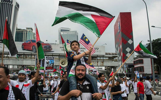 صورة تعبيرية