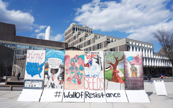 صورة تعبيرية