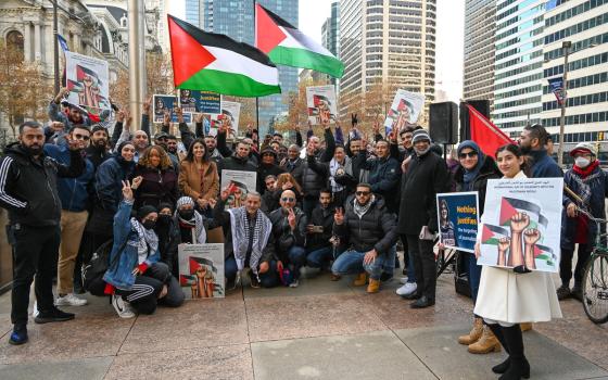 صورة تعبيرية