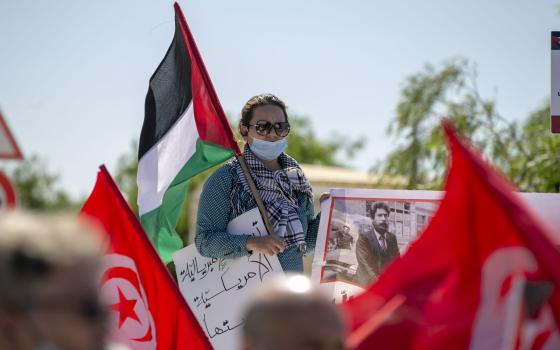 صورة تعبيرية