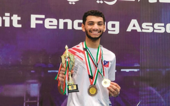 صورة تعبيرية