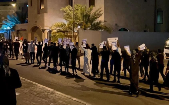 صورة تعبيرية