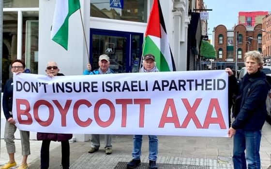 صورة تعبيرية