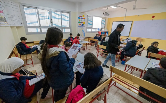 صورة تعبيرية