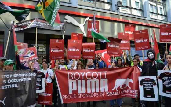 صورة تعبيرية  