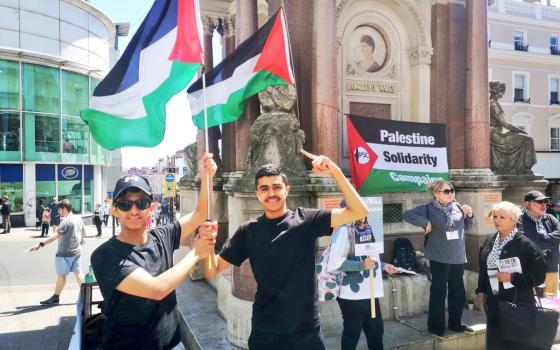 صورة تعبيرية