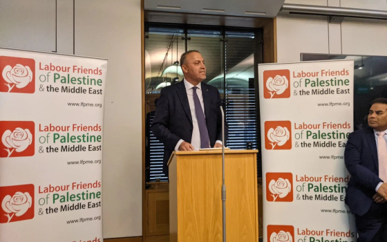 صورة تعبيرية