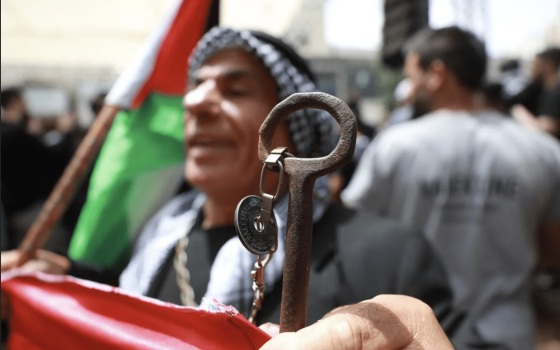 صورة تعبيرية