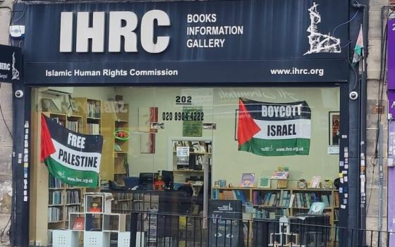 صورة تعبيرية