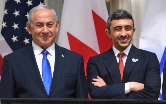 صورة تعبيرية