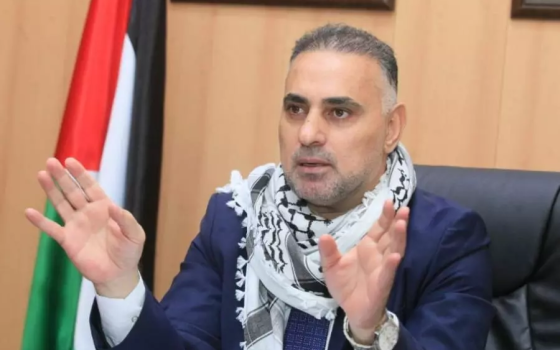 صورة تعبيرية  