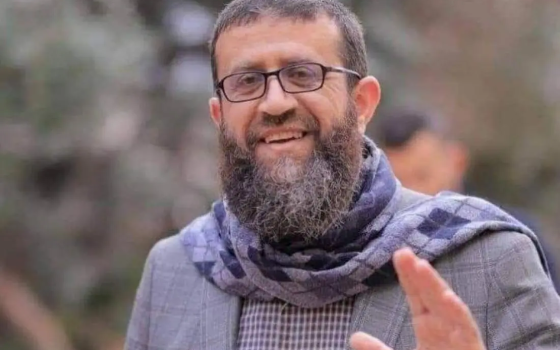 صورة تعبيرية