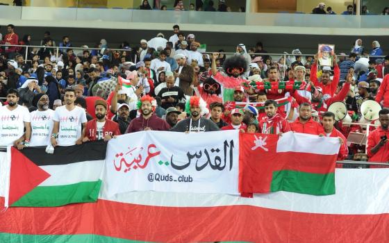 تصريح مجموعة عمانيون ضد التطبيع حول التطبيع مع كيان الاحتلال