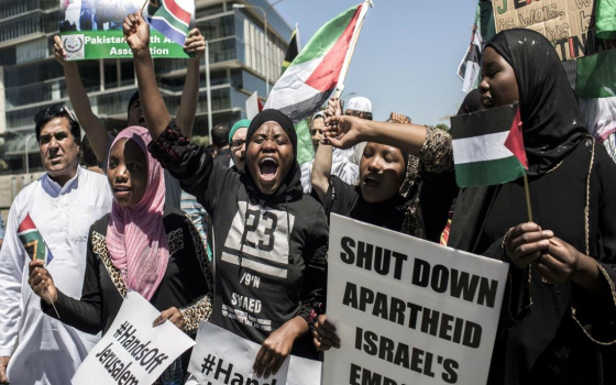 صورة تعبيرية