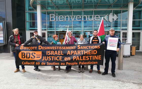 صورة تعبيرية