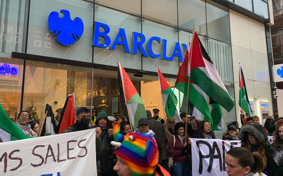 صورة تعبيرية  