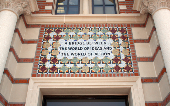 صورة تعبيرية