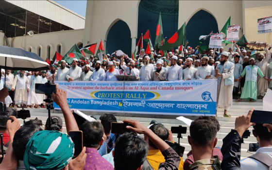 داعية لمقاطعة الاحتلال.. مسيرات في بنغلايش تضامنًا مع الأقصى✊