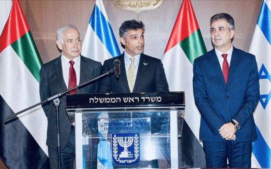 صورة تعبيرية