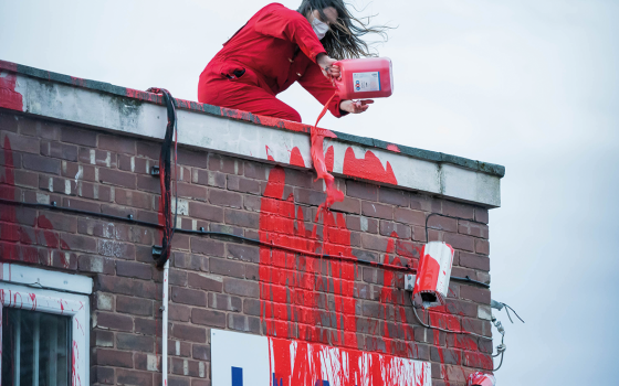 صورة تعبيرية