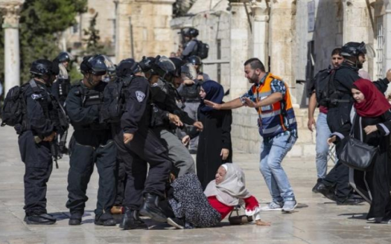 صورة تعبيرية