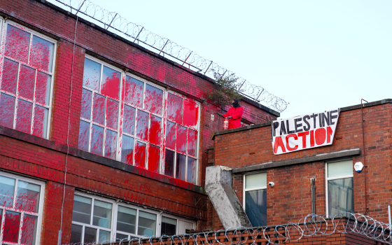 صورة تعبيرية