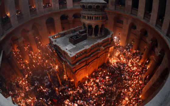 صورة تعبيرية