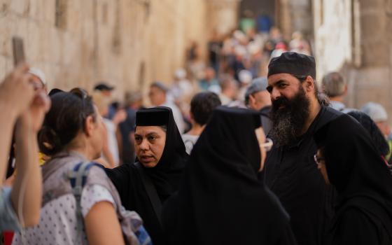 صورة تعبيرية  