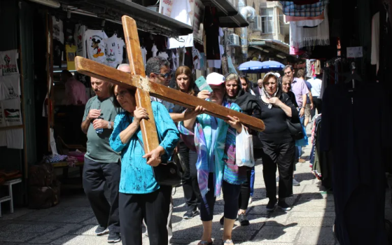 صورة تعبيرية