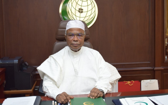 صورة تعبيرية