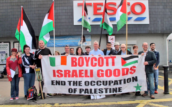 صورة تعبيرية