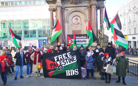 صورة تعبيرية