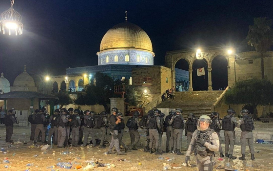 صورة تعبيرية