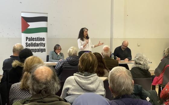 صورة تعبيرية