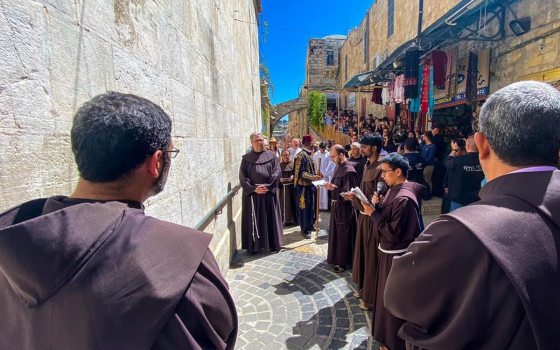 صورة تعبيرية