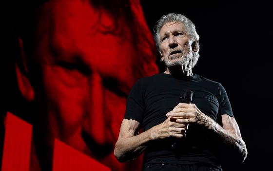 صورة تعبيرية