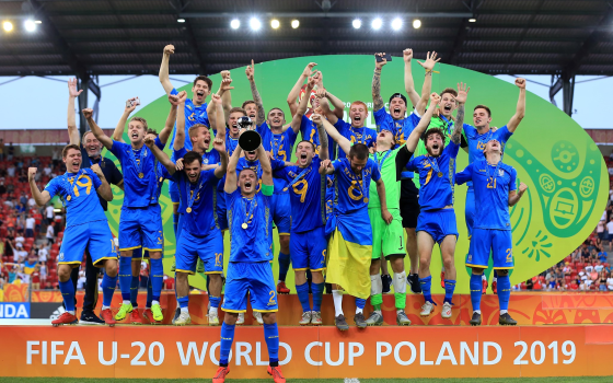 صورة تعبيرية