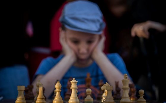 صورة تعبيرية