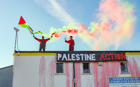 صورة تعبيرية