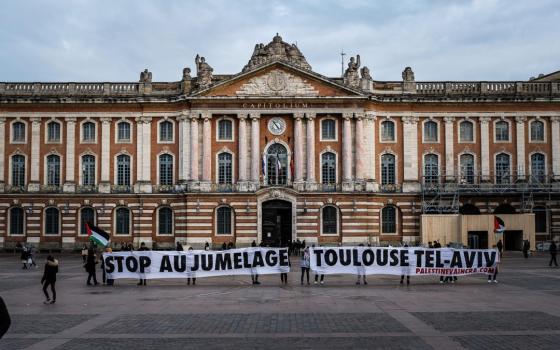 صورة تعبيرية  