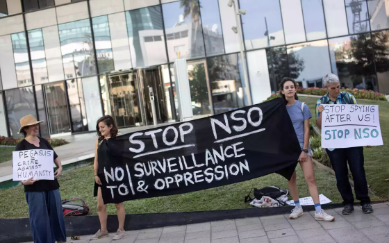 صورة تعبيرية