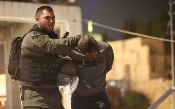 صورة تعبيرية