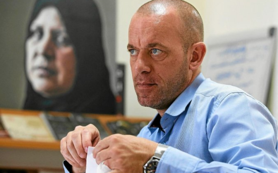 صورة تعبيرية